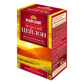 Чай черный Майский Золотой Цейлон 85г - купить, цены на Auchan - фото 3