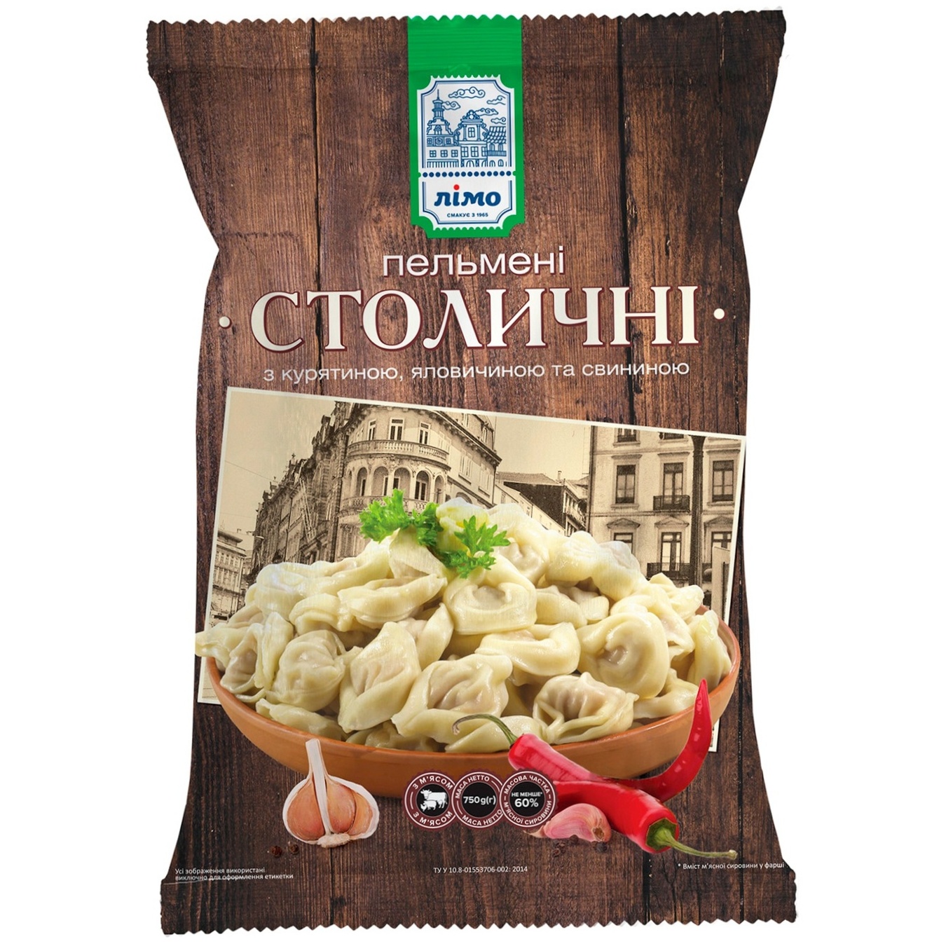 

Пельмени Лимо Столичные с курятиной говядиной и свининой 750г