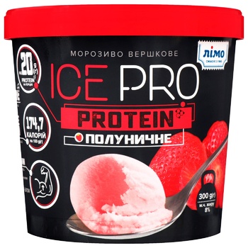 Морозиво Лімо Ice Pro Protein зі смаком полуниці 300г - купити, ціни на - фото 1