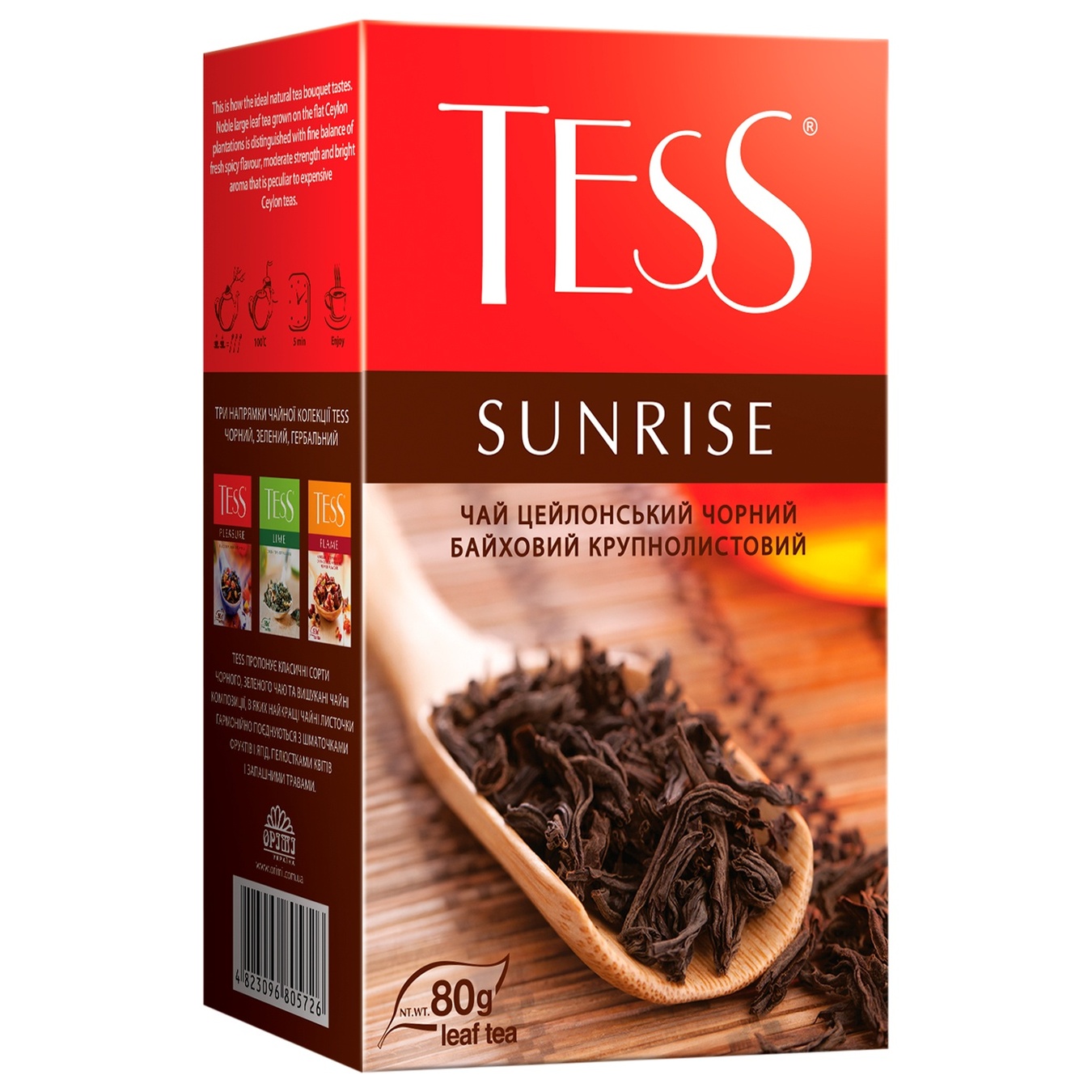 

Чай черный Tess Sunrise 80г