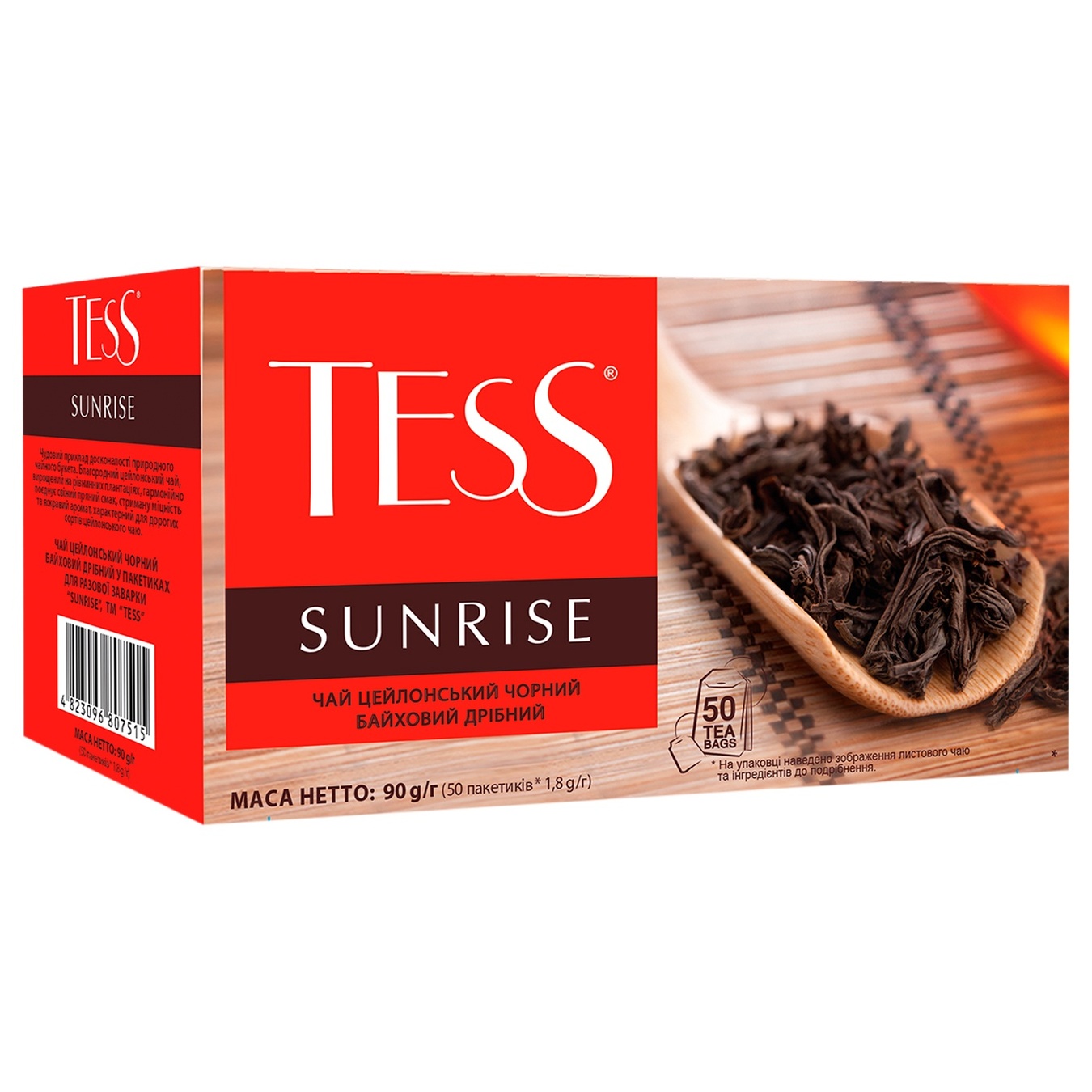 

Чай черный Tess Sunrise 50шт 1,8г