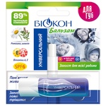 Biokon Universal Hygienic Lip Balm 4.6g