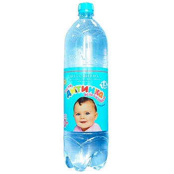 Roganska Rosty Dutunka Vsim Na Radist Non-Carbonated Drinking Water 1.5l