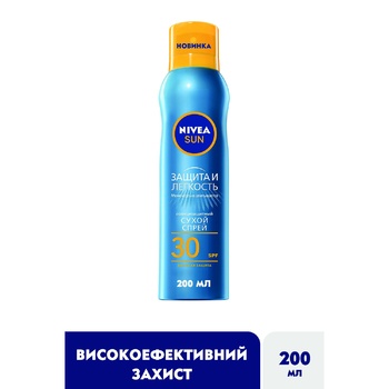 Спрей сонцезахисний Nivea  Захист та Легкість водостійкий SPF30 200мл - купити, ціни на МегаМаркет - фото 4