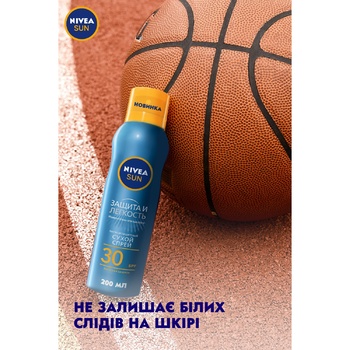 Спрей солнцезащитный Nivea Защита и прохлада SPF30 200мл - купить, цены на Auchan - фото 6