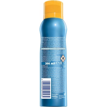 Spray sunscreen Protection and Lightness waterproof SPF30 200ml - buy, prices for METRO - photo 8