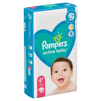 Подгузники Pampers Active Baby размер 4+ Maxi 10-15кг 62шт - купить, цены на МегаМаркет - фото 5