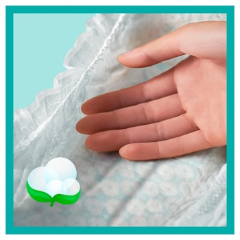 Підгузки Pampers Active Baby розмір 3 Midi 6-10кг 58шт - купити, ціни на METRO - фото 6