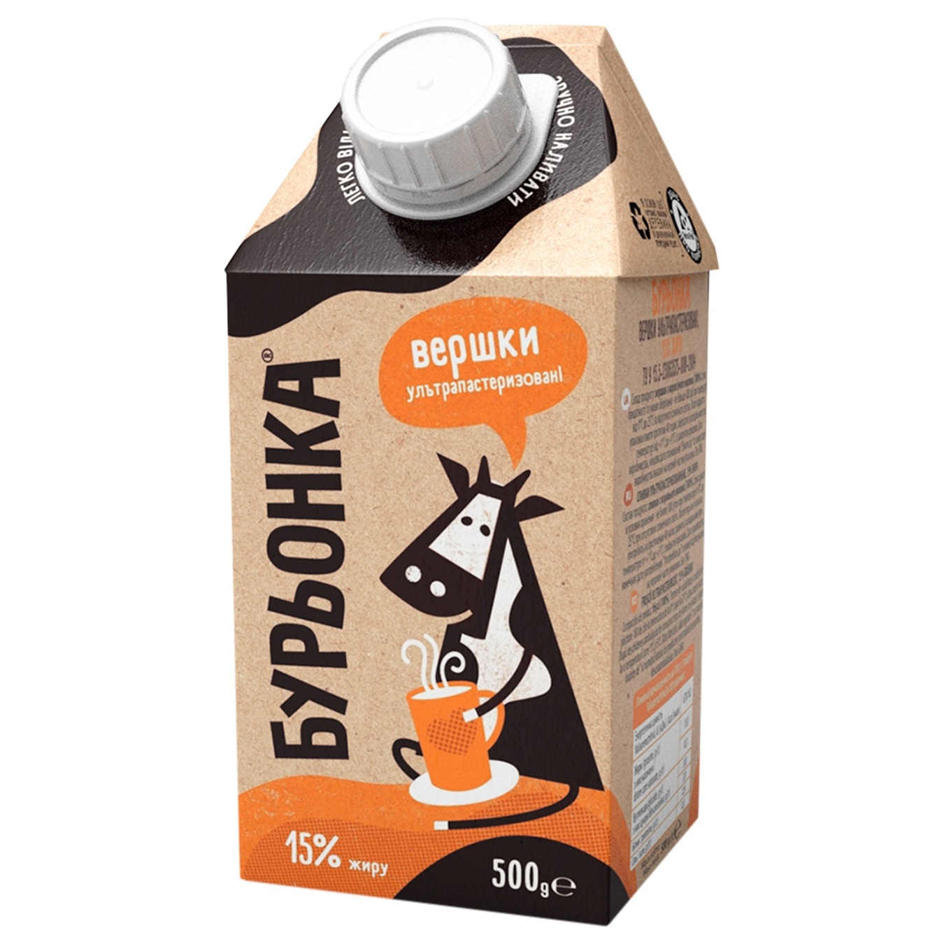 

Сливки Буренка ультрапастеризованные 15% 500г