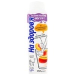 Na Zdorovya Lactose-Free Yogurt with Peach Filling 1.3% 290g