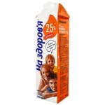 Na Zdorovya Vitaminized Ultrapasteuirized Milk 2.5% 950g