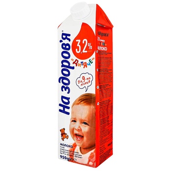 Na Zdorovya Children's Ultrapasteurized Milk 3.2% 950g - buy, prices for MegaMarket - photo 2