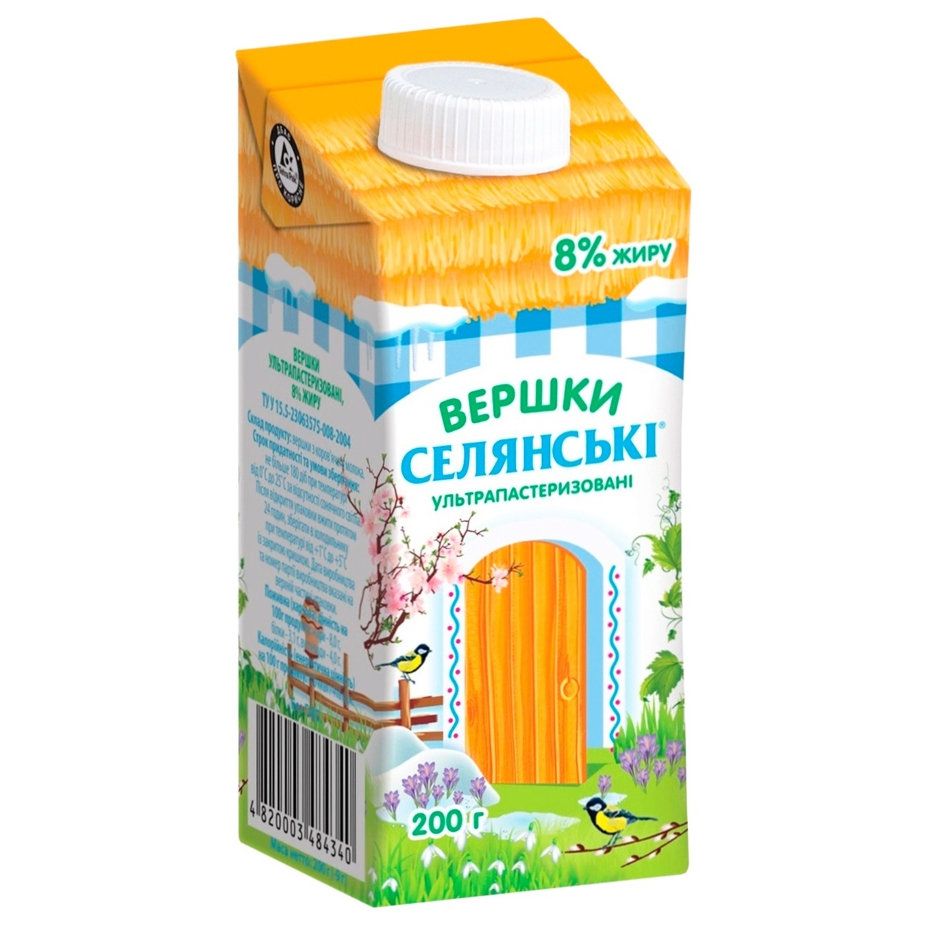 

Сливки Селянские ультрапастеризованные 8% 200г