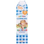 Selyanske Malyukam Baby Ultrapasteurized Milk 3.2% 950g