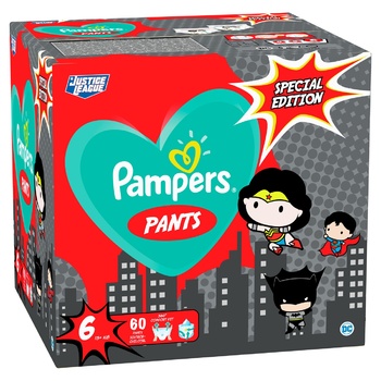 Подгузники-трусики Pampers Pants Размер 6 15+кг 60шт - купить, цены на Auchan - фото 5