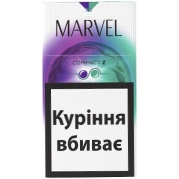 Цигарки Marvel Compact Z - купити, ціни на Auchan - фото 1