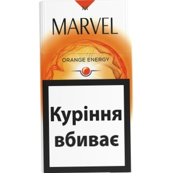 Сигареты Marvel Orange Energy Demi - купить, цены на - фото 1