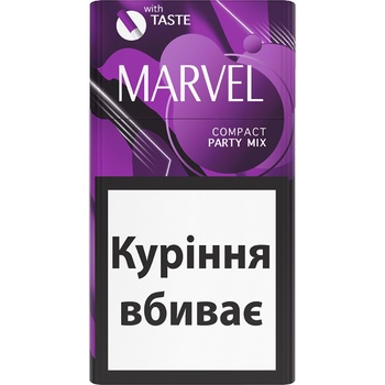 Сигареты Marvel Compact Party Mix - купить, цены на Auchan - фото 1
