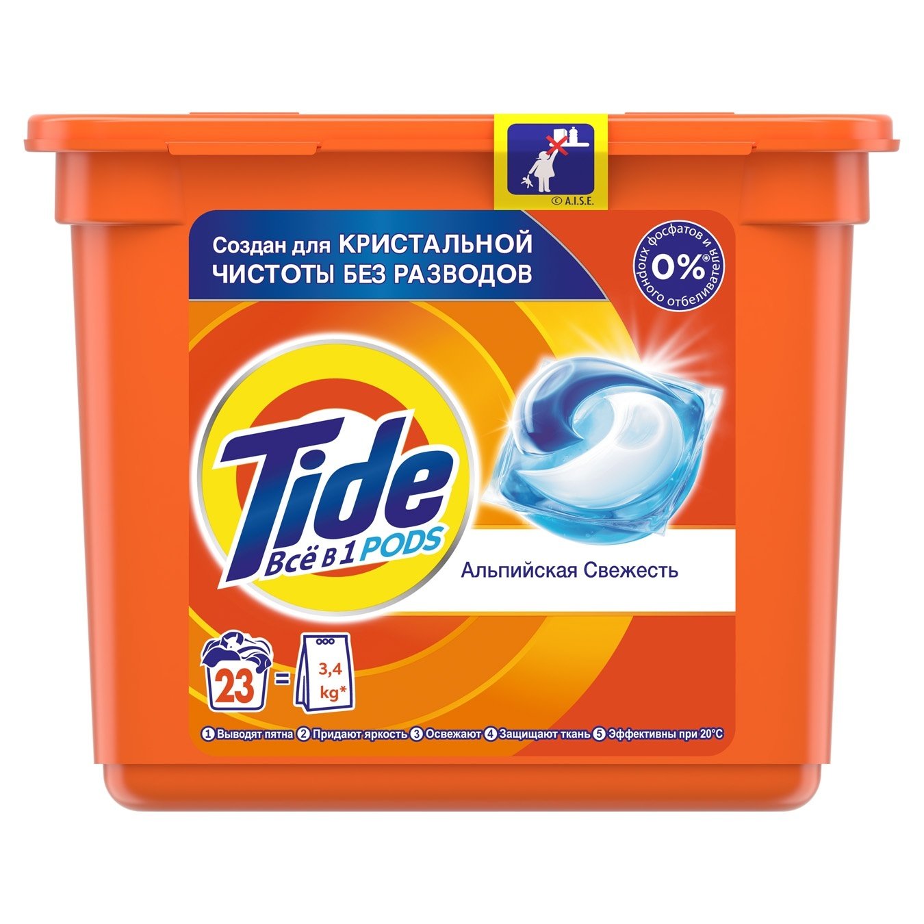 

Капсулы для стирки Tide Все-в-1 Альпийская свежесть 23шт