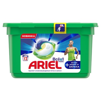 Капсулы для стирки Ariel Все в 1 Экстра защита от запаха 12шт