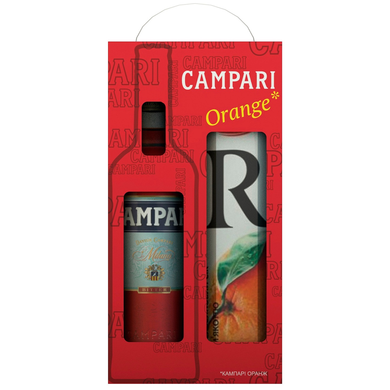 

Набор настойка Campari 25% 0,5л + нектар Rich Апельсин 1л