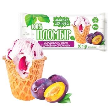 Belaya Byaroza Ice Cream With Plum Sugar Cup 90g - buy, prices for Tavria V - photo 1