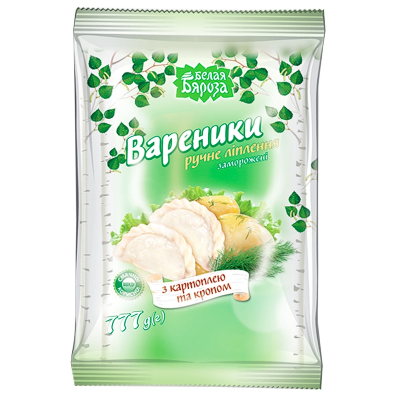 

Вареники Белая Бяреза с картофелем и укропом 777г