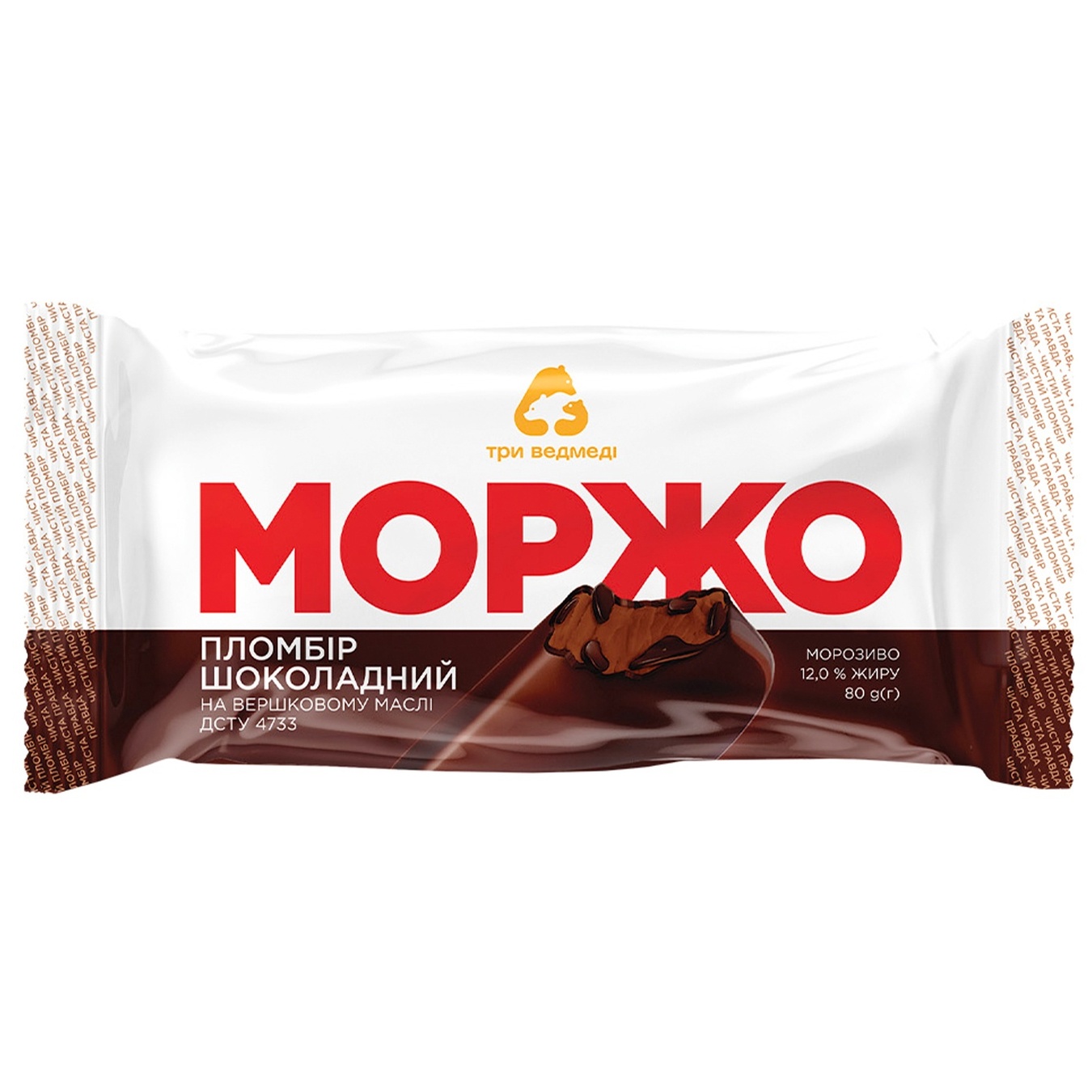 

Мороженое Три медведя Моржо эскимо шоколадное глазированное 80г