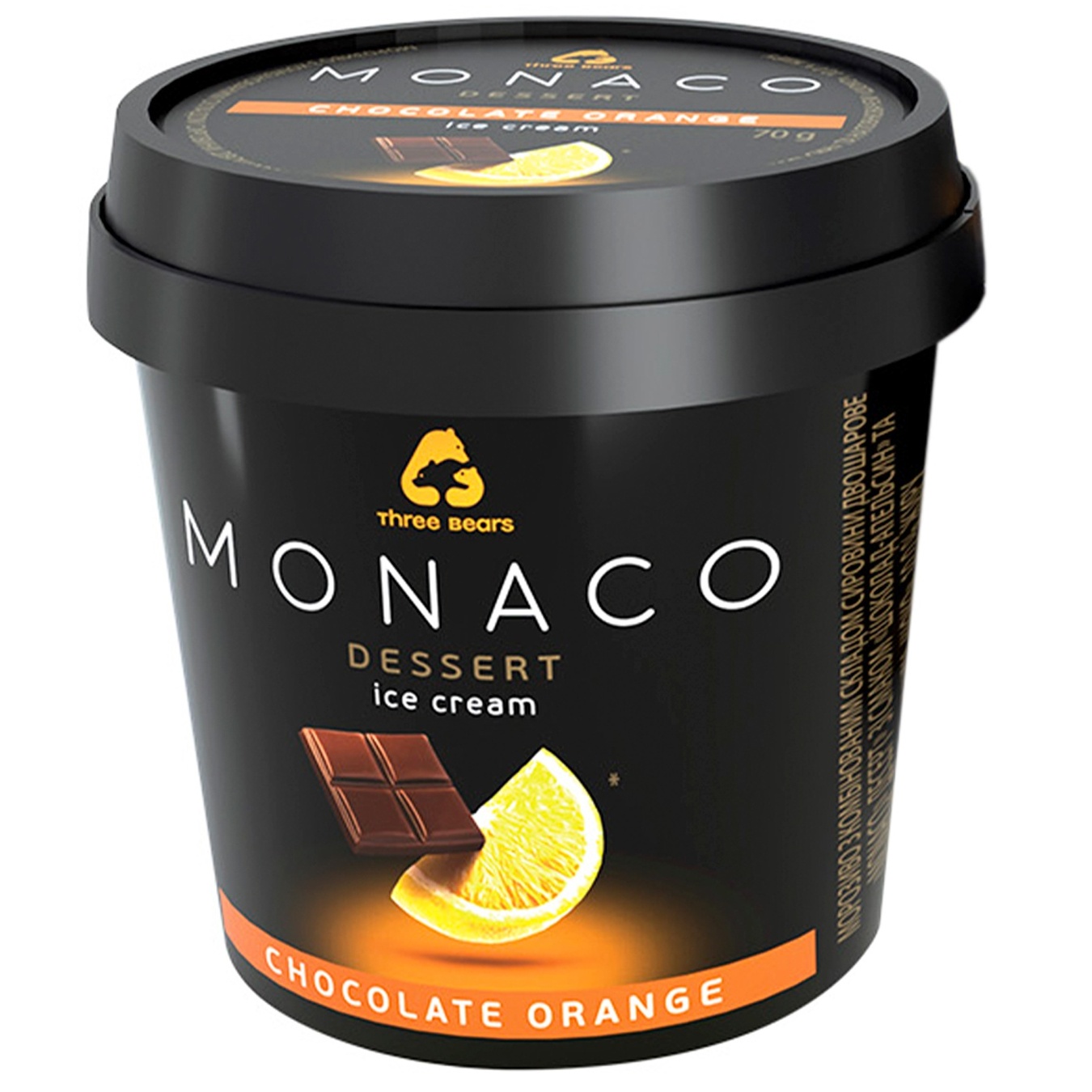 

Мороженое Три Медведя Monaco Dessert Шоколад-Апельсин 70г