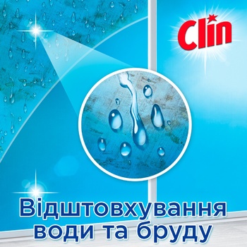 Засіб мийний Clin універсальний для скляних поверхонь 500мл - купити, ціни на Auchan - фото 2