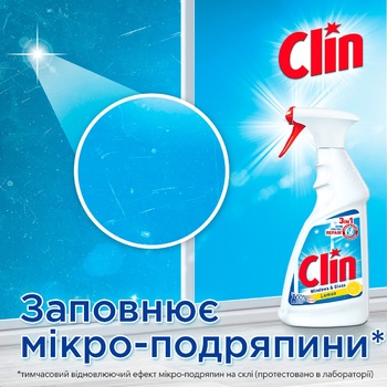 Window and glass cleaner Clin 500 ml Anti-steam Trigger - buy, prices for MegaMarket - photo 3