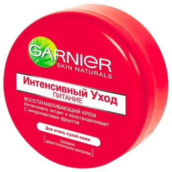 Крем для тіла Garnier Intensive dry skin для сухої шкіри 50мл - купити, ціни на - фото 1