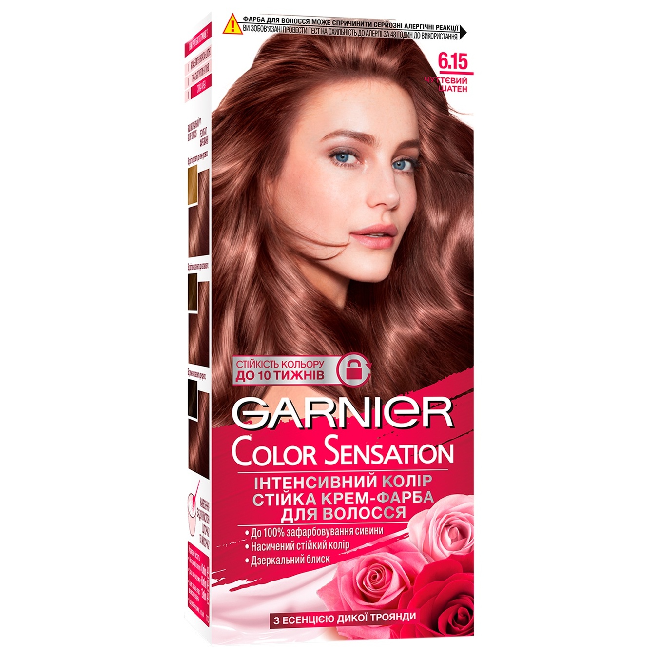 Garnier Color Sensation Catalog ubicaciondepersonas.cdmx.gob.mx