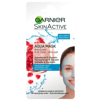 Маска для лица Garnier Skin Active для обезвоженной кожи 8 мл - купить, цены на Auchan - фото 1