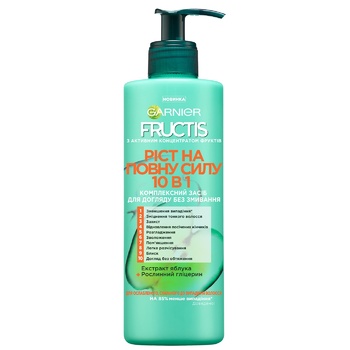 Средство для ослабленных волос Garnier Fructis Рост в полную силу 10в1 без смывания 400мл