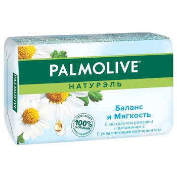 Мыло туалетное Palmolive Натурэль Баланс и мягкость с экстрактом ромашки и витамином Е 90г - купить, цены на МегаМаркет - фото 1