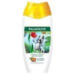 Palmolive Kids Almond Shower Gel 250ml