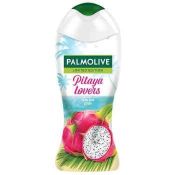 Гель для душа Palmolive Limited Edition Pitaya Lovers 250мл - купить, цены на МегаМаркет - фото 1