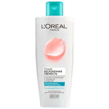 L'Oreal Paris Dermo Expertise For Normal And Combination Skin For Women Tonic 200ml - buy, prices for NOVUS - photo 1