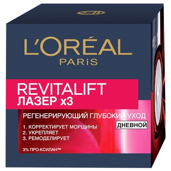 Крем для лица L'Oreal Paris Revitalift Laser 50мл