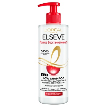 L`Oreal Paris Elseve 3in1 For Damaged And Dry Hair Shampoo 400ml - buy, prices for NOVUS - photo 1