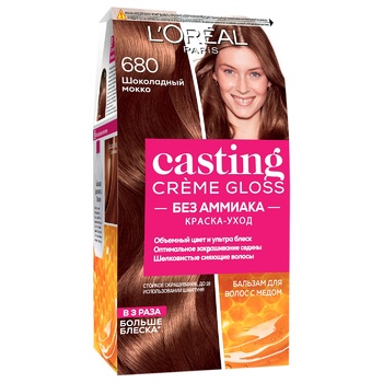 Краска-уход для волос L'Oreal Paris Casting Creme Gloss 680 Шоколадный мокко без аммиака - купить, цены на МегаМаркет - фото 1