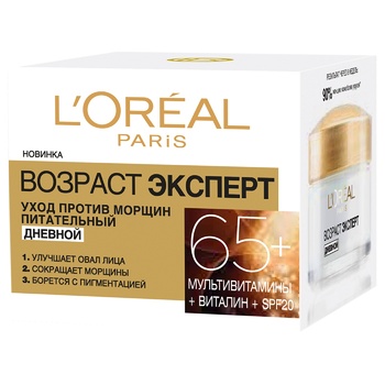 Крем дневной для лица L'Oreal Paris Возраст эксперт против морщин 65+ 50мл