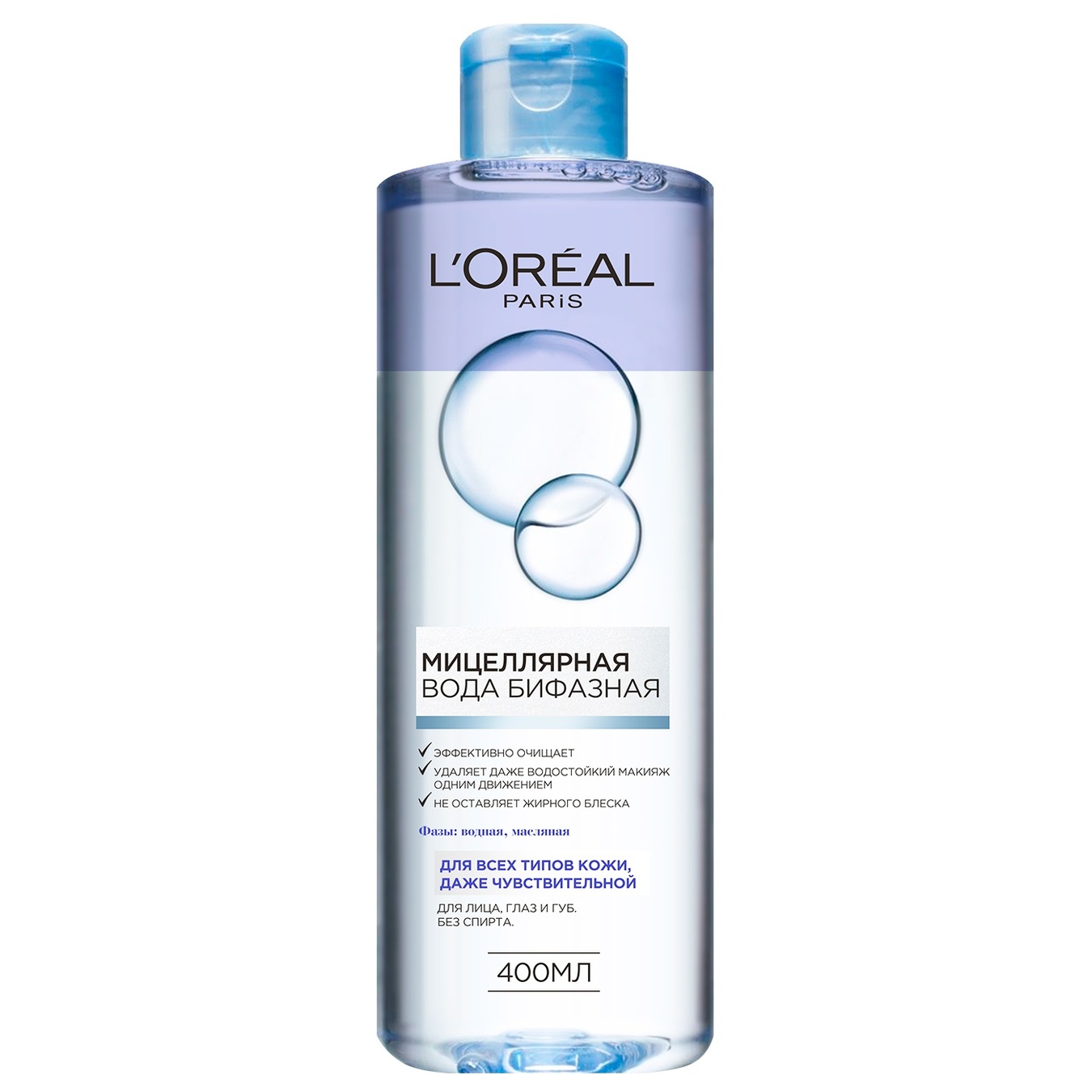 

Мицеллярная вода L'Oreal Paris бифазная для всех типов кожи 400мл