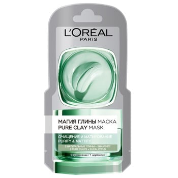 L'Oreal Paris Natural Clay And Eucalyptus For Face Mask 6ml - buy, prices for NOVUS - photo 1