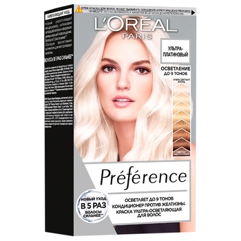 L'Oreal Paris Preference Ultra-Platinum Hair Cream-Dye 154ml buy from ...