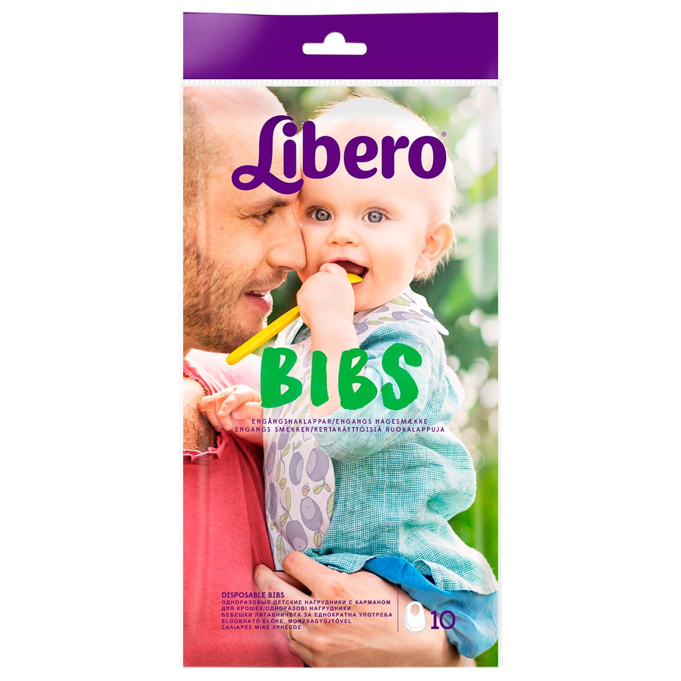

Детские одноразовые нагрудники Libero Bibs 10шт
