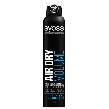 SYOSS Air Dry Volume Hair Mist Spray 200ml - buy, prices for MegaMarket - photo 1