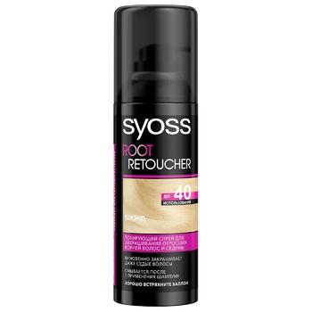 SYOSS Root Retoucher Blonde 120ml - buy, prices for MegaMarket - photo 1