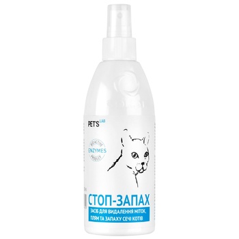 Pet's Lab Cat Urine Stain and Odor Remover 300ml - buy, prices for Auchan - photo 1